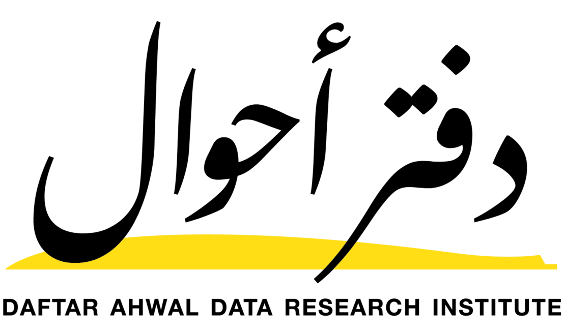 معهد دفتر أحوال | Daftar Ahwal Data Reseatch Institute DADRI
