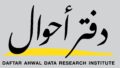 Daftar Ahwal Data Research Institute DADRI