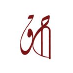 مؤسسة الحق لحرية الرأي والتعبير